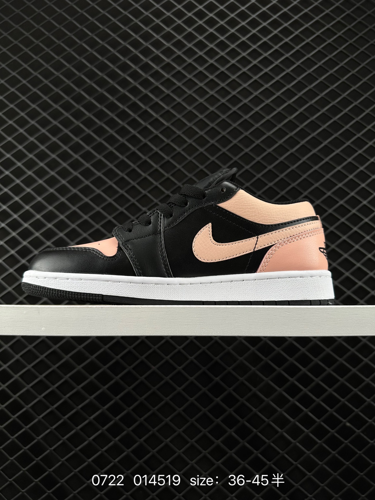 Air Jordan 1 Low AJ1